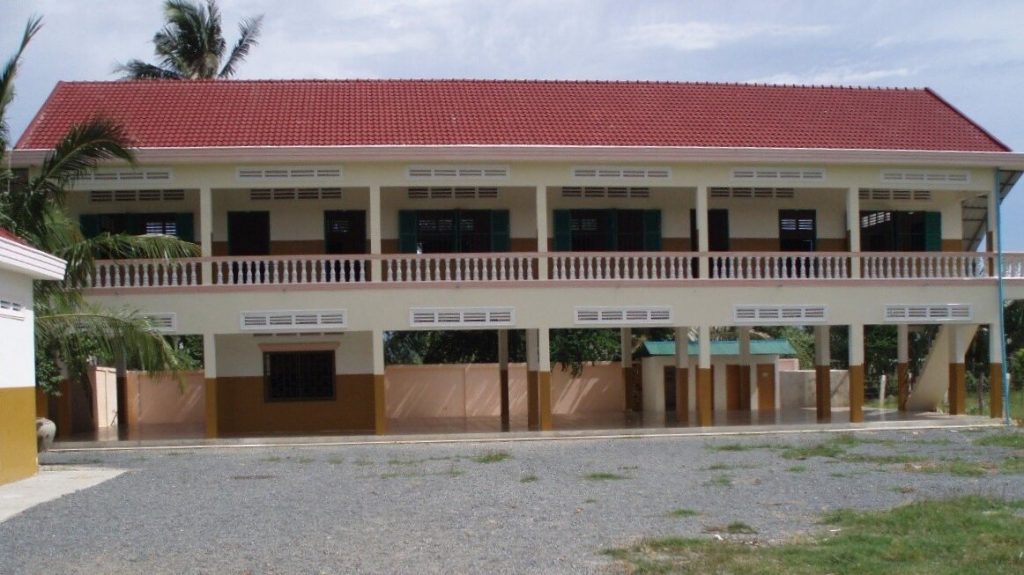 Hope International Primary School