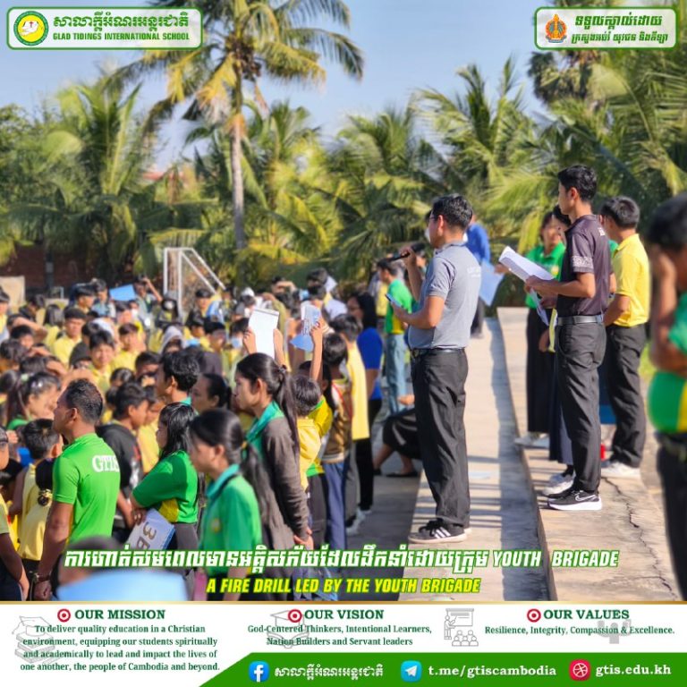 Big thanks to the Youth Brigade for conducting a well-organized fire…