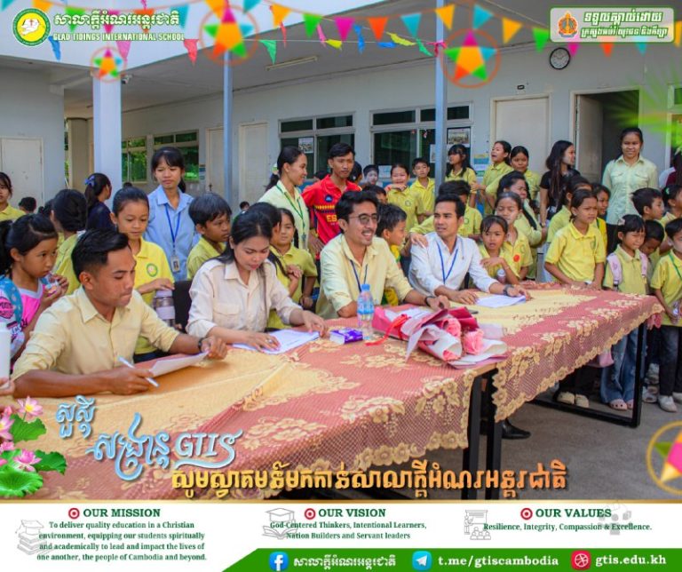 Celebrate tradition, spread happiness, and enjoy every moment of this…