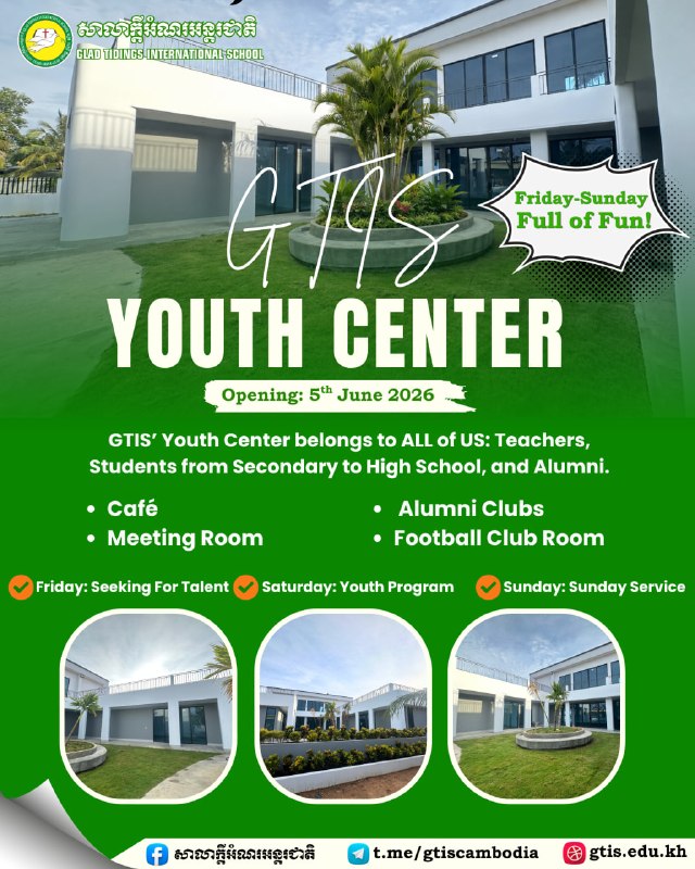 We are thrilled to announce the GRAND OPENING of the GTIS Youth…