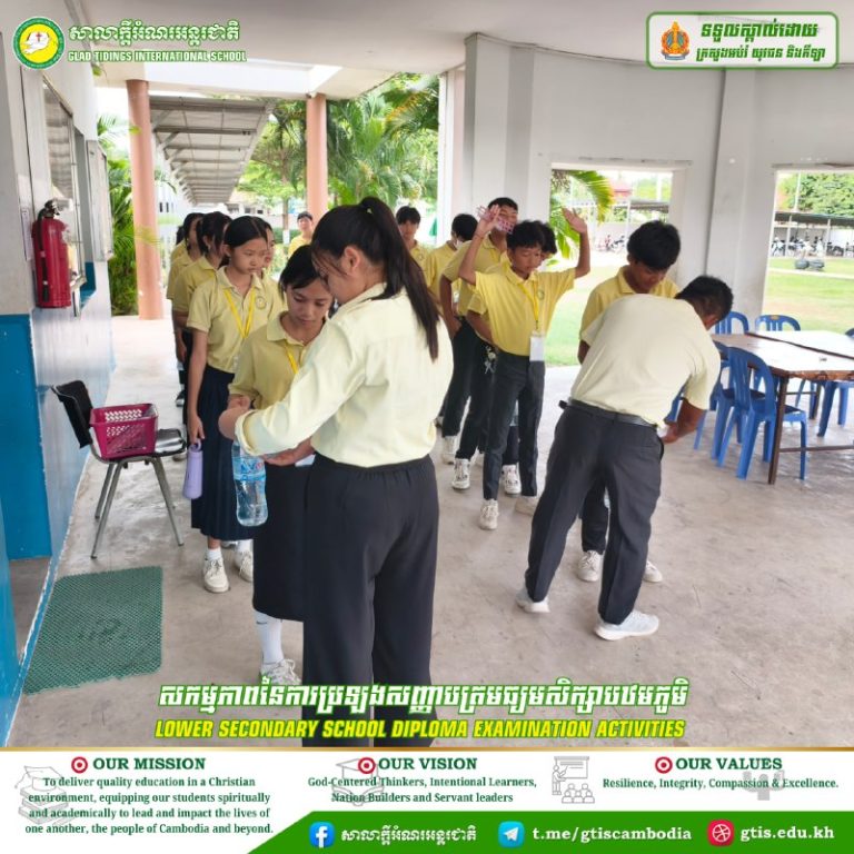 Months of hard work, dedication, and perseverance have prepared them…